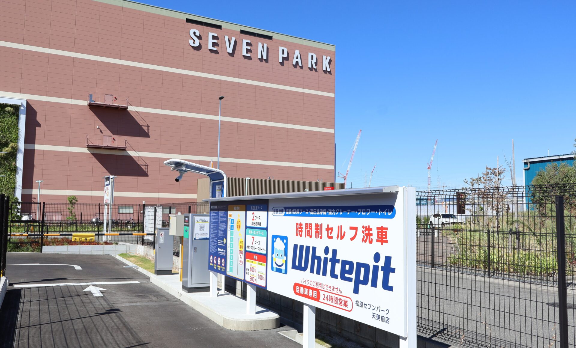 サムネイル画像